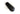 Door Handle - Plastic