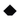 Slimline 1150 corner ash floor protector