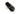 Woodfire Door Handle - Plastic
